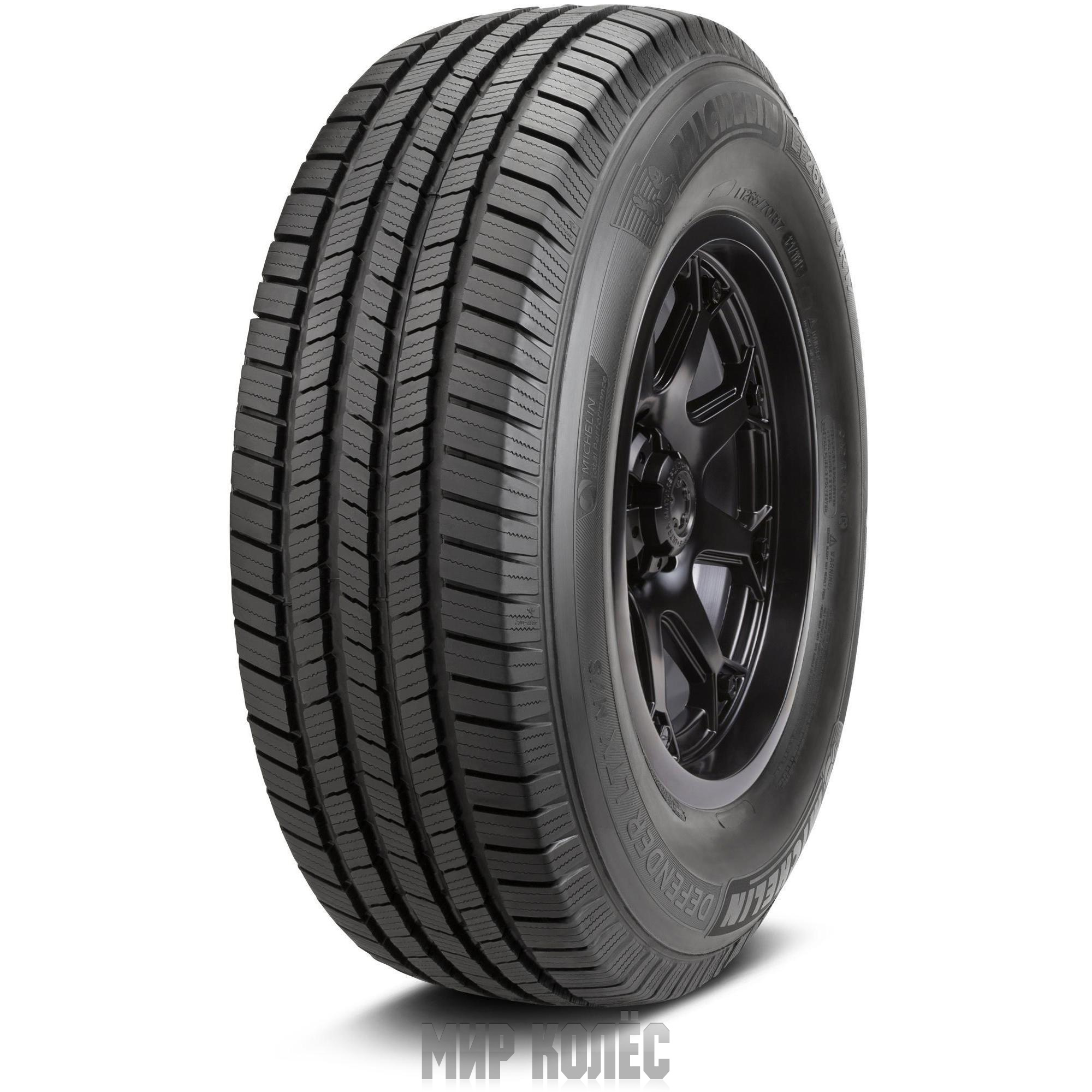 Michelin 245/65R17 107H LTX M/S