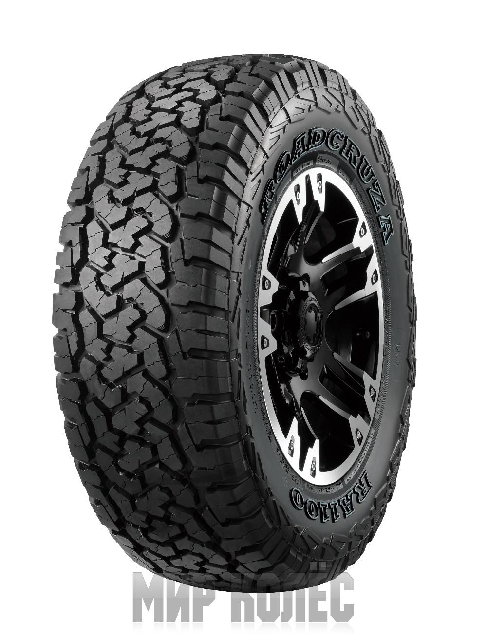 Roadcruza 275/50R21 118/115S RA1100