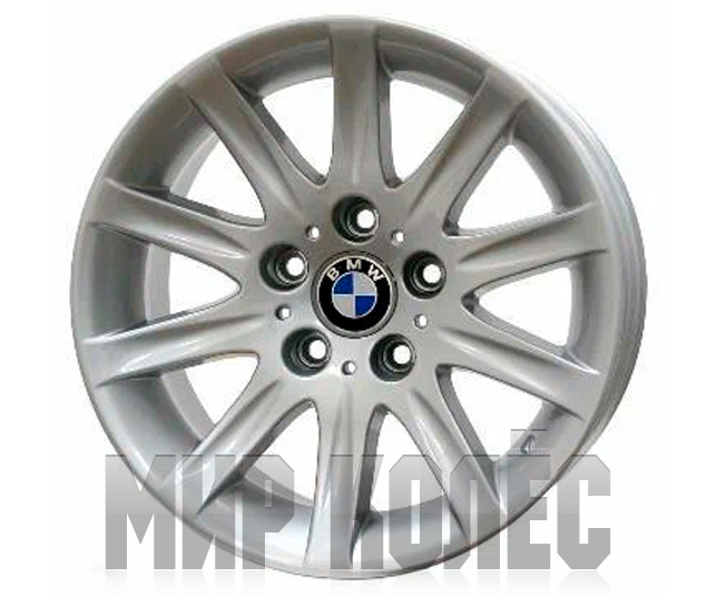 Replica BMW S7 (S) 8x17  5x120 ET20 ЦО 74.1