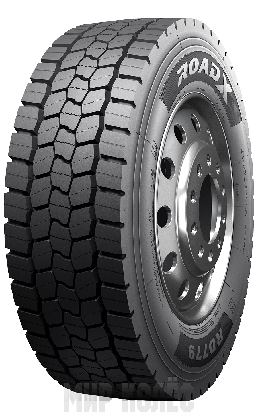 RoadX RD779 315/70R22.5 156/150L TL 18PR Ведущая