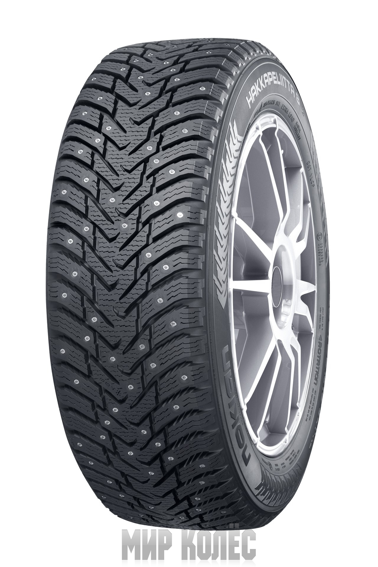 Nokian Tyres 245/45R18 100T XL Hakkapeliitta 8
