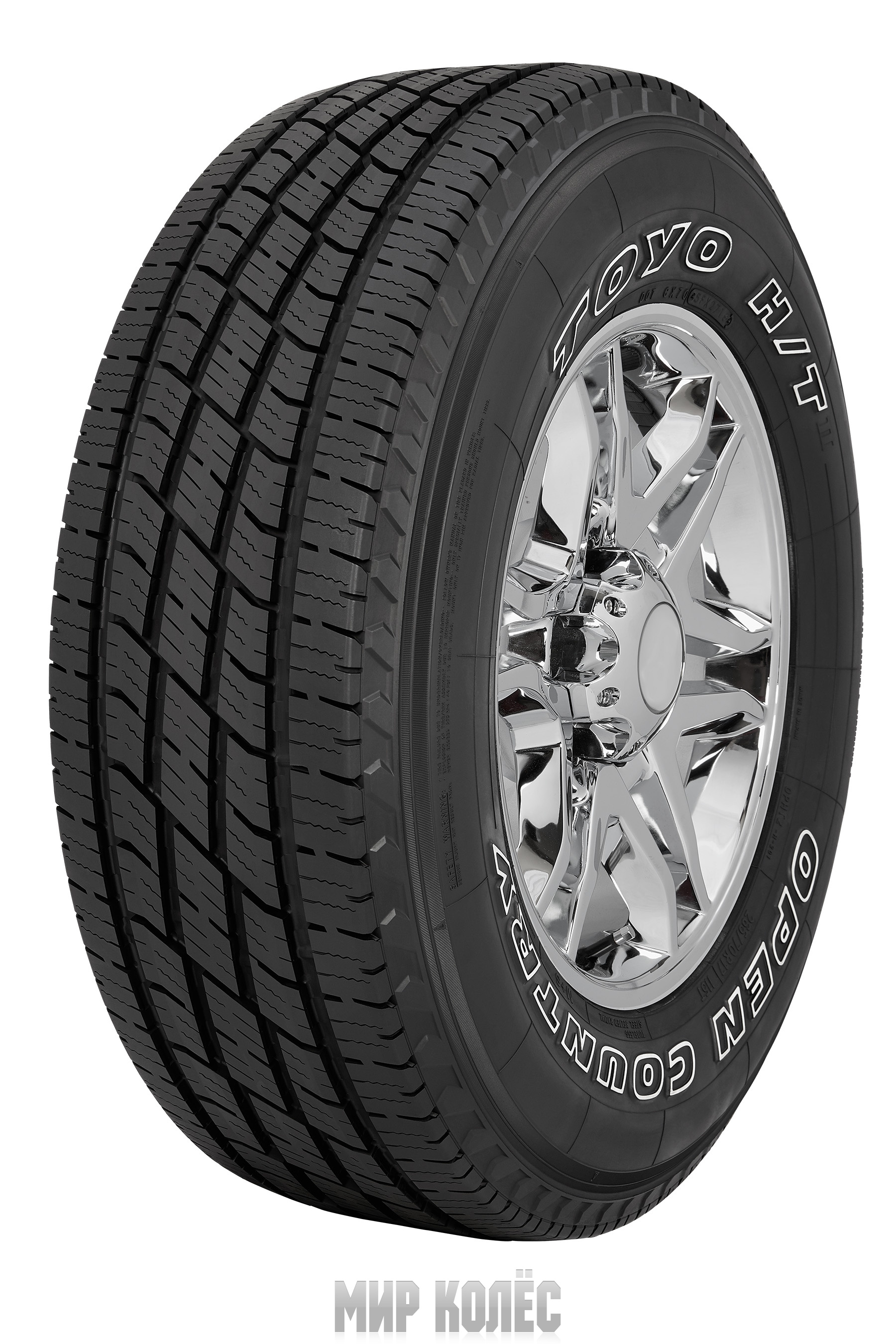 Toyo 275/50R21 113V Open Country H/T II