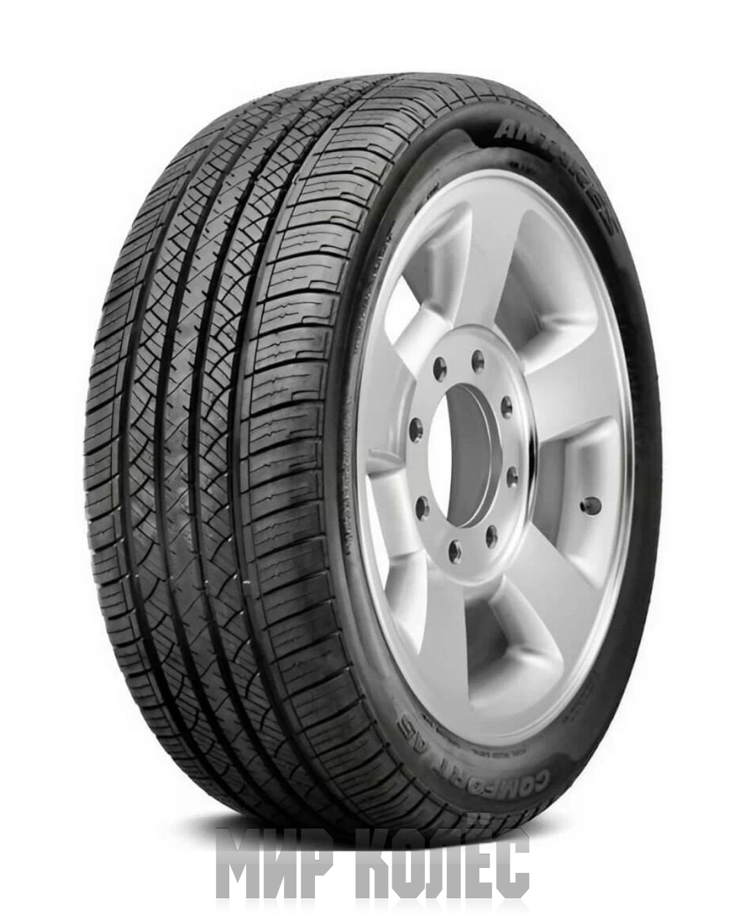 Antares 225/70R16 107S XL Comfort a5
