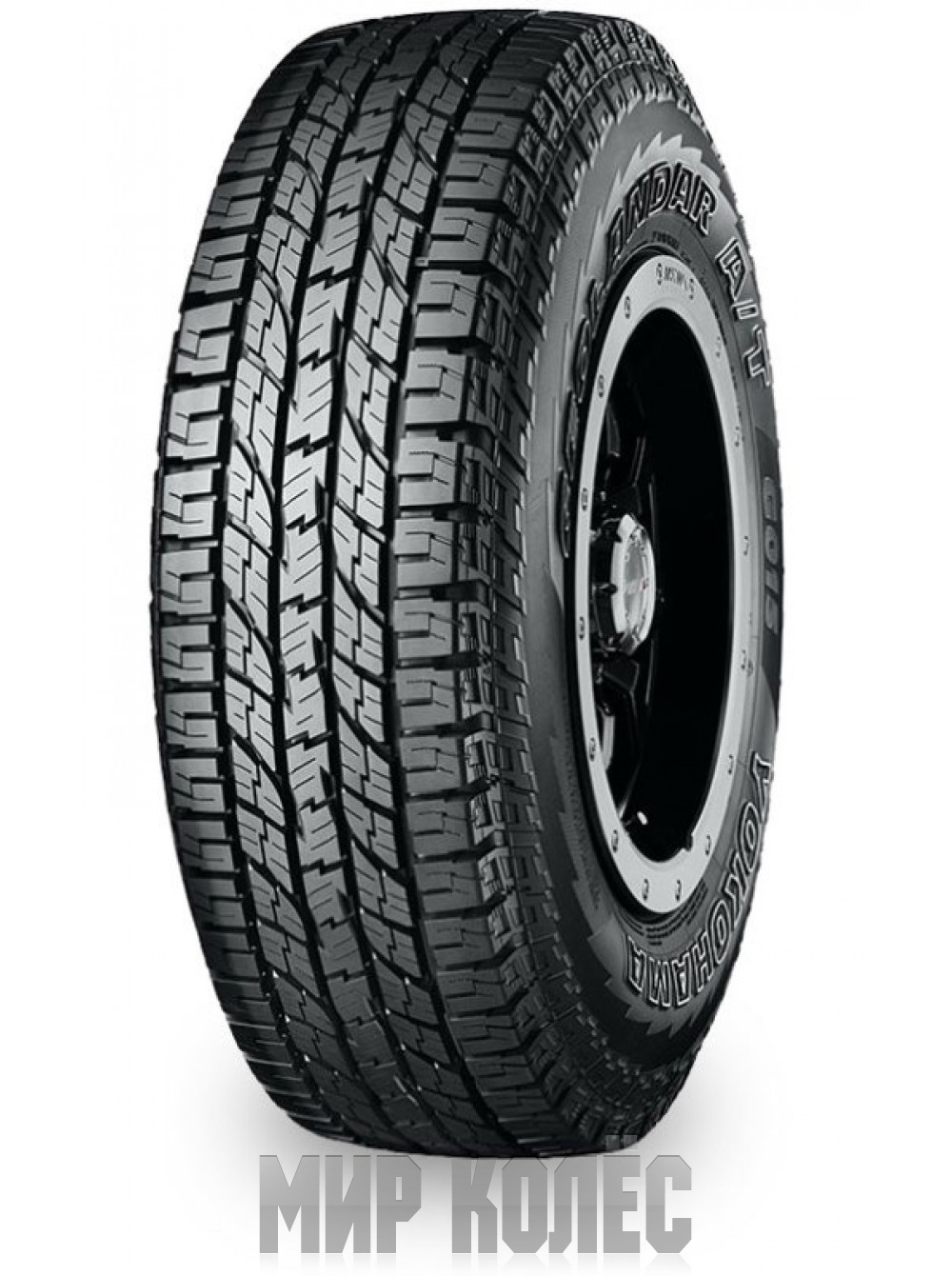 Yokohama 265/50R20 107H Geolandar A/T G015