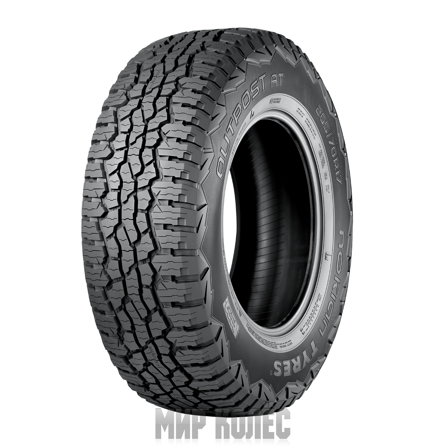 Nokian Tyres 225/70R16 107T XL Outpost AT