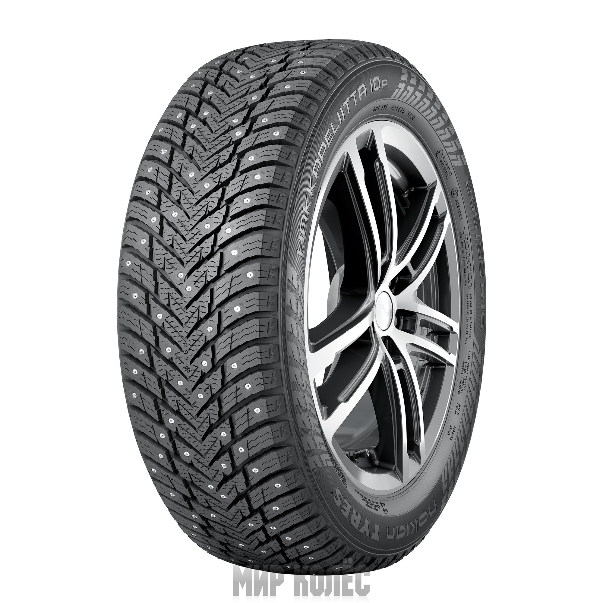 Nokian Tyres 205/55R16 94T XL Hakkapeliitta 10p