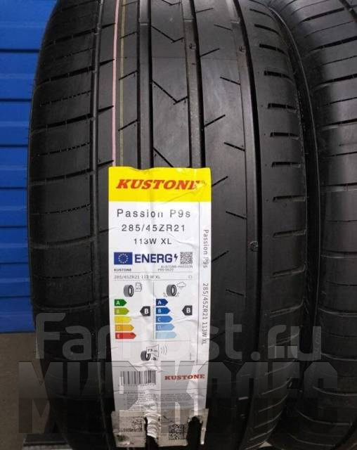 Kustone 285/45R21 113W XL Passion P9S
