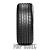 Pirelli 205/55R16 94V XL Cinturato P7 new