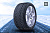 iLINK 245/40R19 98T XL Wintervorhut Stud II