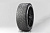 Pirelli 225/50R18 99H XL Winter Ice Zero 2