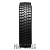 Sailun SDM1S 315/80R22.5 156/150K TL 18PR Ведущая