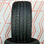 Arivo 265/45ZR21 108W XL Ultra ARZ4