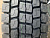 Sailun SDR1 315/70R22.5 154/150L TL 18PR Ведущая